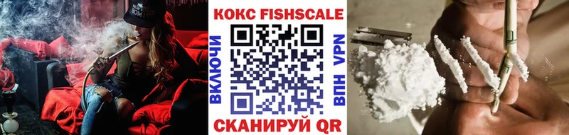 дарнет шоп  Невинномысск  КОКАИН 98% 