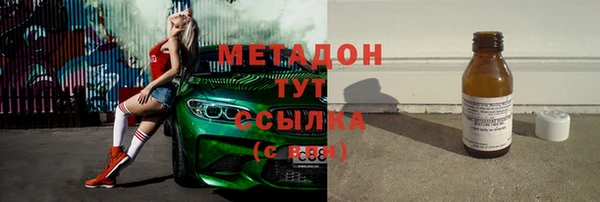 мяу мяу мука Алзамай