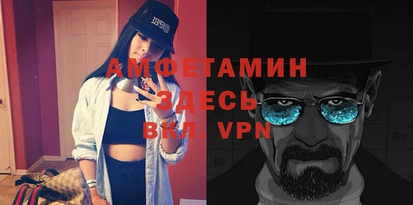 jwh Пестово