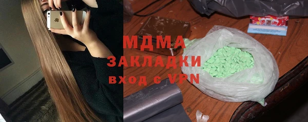 мяу мяу мука Алзамай