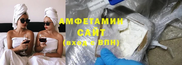 jwh Пестово