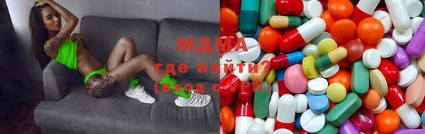прущая мука Алексин