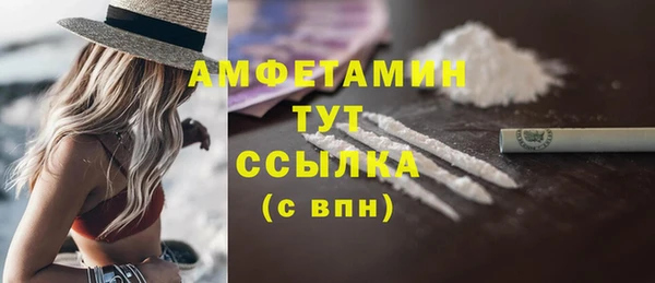 мяу мяу мука Алзамай