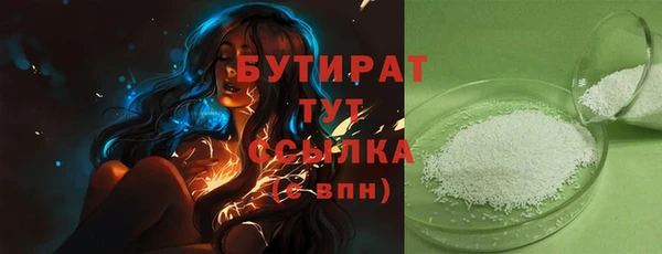 мяу мяу мука Алзамай