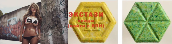 спиды Алексеевка