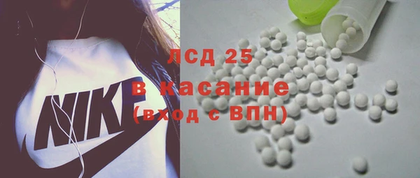 прущая мука Алексин