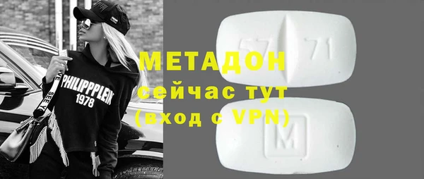 каннабис Переславль-Залесский