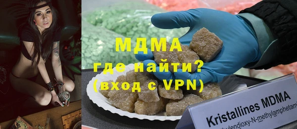 прущая мука Алексин