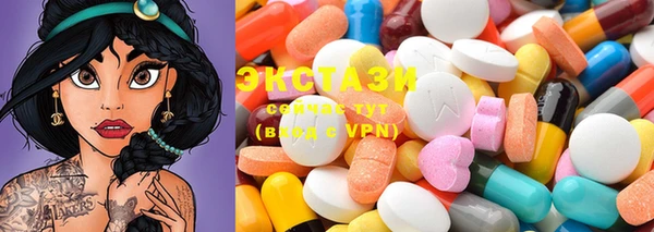 прущая мука Алексин