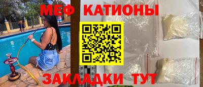 крисы Гулькевичи
