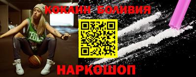 jwh Гудермес