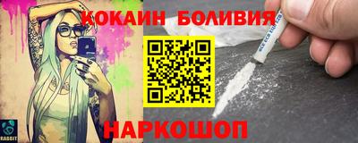 крисы Гулькевичи