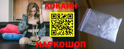 крисы Гулькевичи