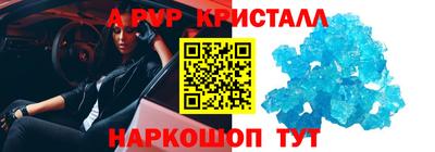 jwh Гудермес