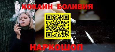 крисы Гулькевичи