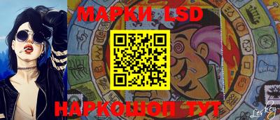 крисы Гулькевичи