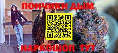 крисы Гулькевичи