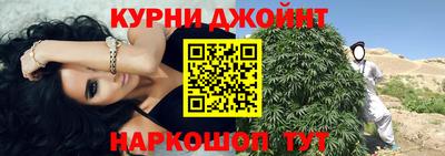 jwh Гудермес