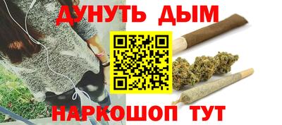 крисы Гулькевичи