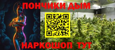 jwh Гудермес