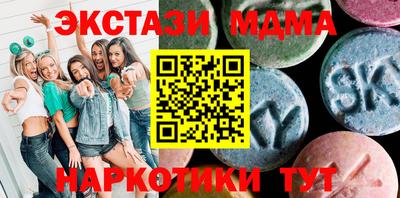 крисы Гулькевичи