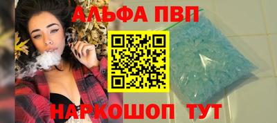 jwh Гудермес