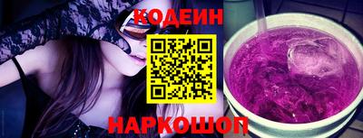 крисы Гулькевичи