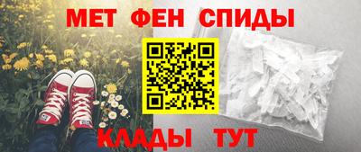 крисы Гулькевичи