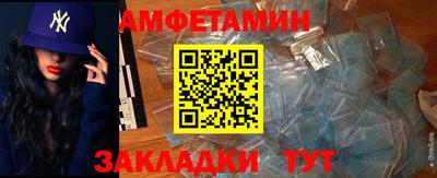 jwh Гудермес