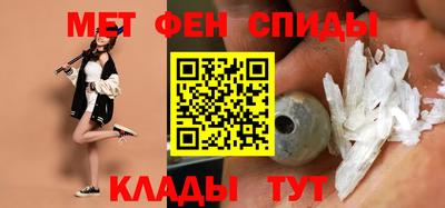 jwh Гудермес
