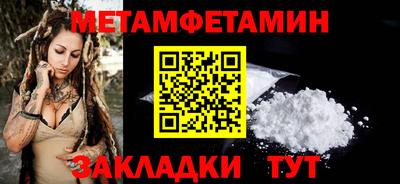 jwh Гудермес