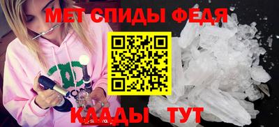 jwh Гудермес