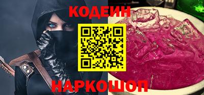 jwh Гудермес