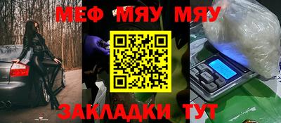 крисы Гулькевичи