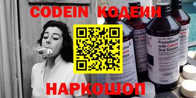 jwh Гудермес
