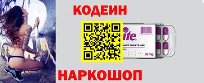 jwh Гудермес